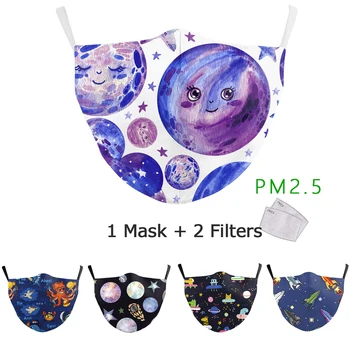 

Cotton Adults Face Mask Digital Printed Planet Cartoon Mouth Cover PM2.5 Protective Mask with Filter Dustproof Haze Facemask