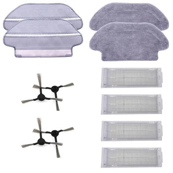 

Vacuum Cleaner Wet Mop Pads Filters Side Brush Kit Replacement For Viomi V2 V-RVCLM21B Household Appliances Parts