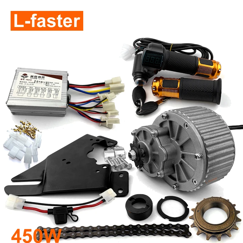 24V36V 450W ELECTRIC VEHICLE CONVERSION KIT ELECTRIC TRICYCLE BIKE SET