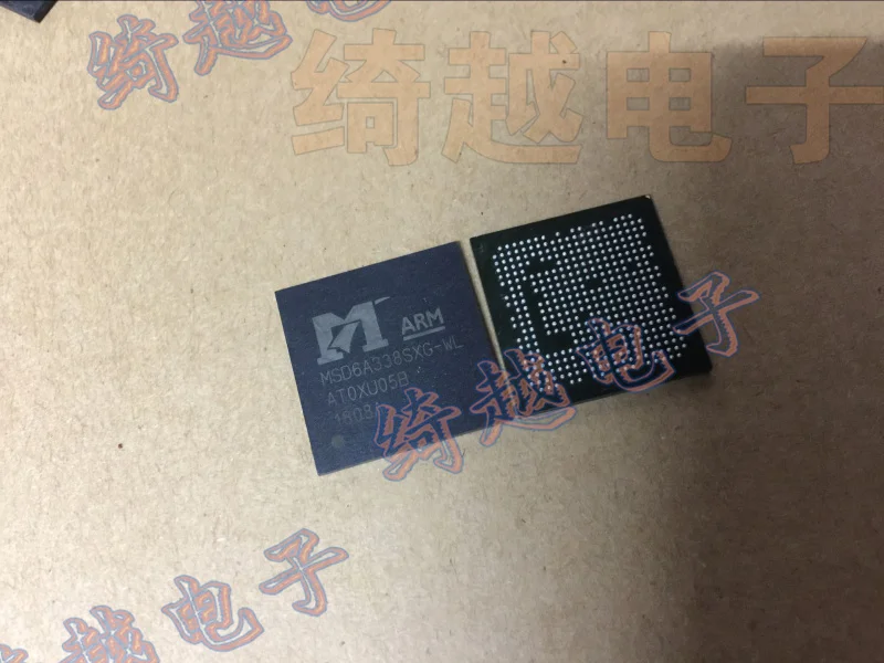 

5pcs/lot MSD6A338SXG-WL