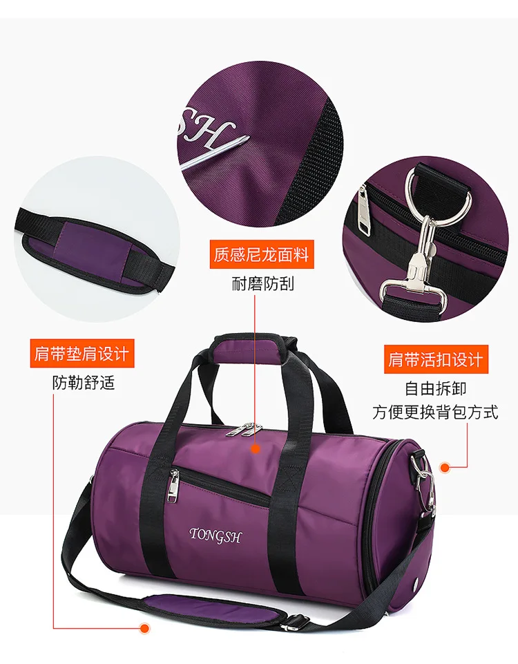Профессиональная Большая спортивная сумка для женщин, для занятий йогой, вещевой мешок, для мужчин, для путешествий, для тренировок, для фитнеса, для занятий спортом на открытом воздухе, сумки на плечо 25