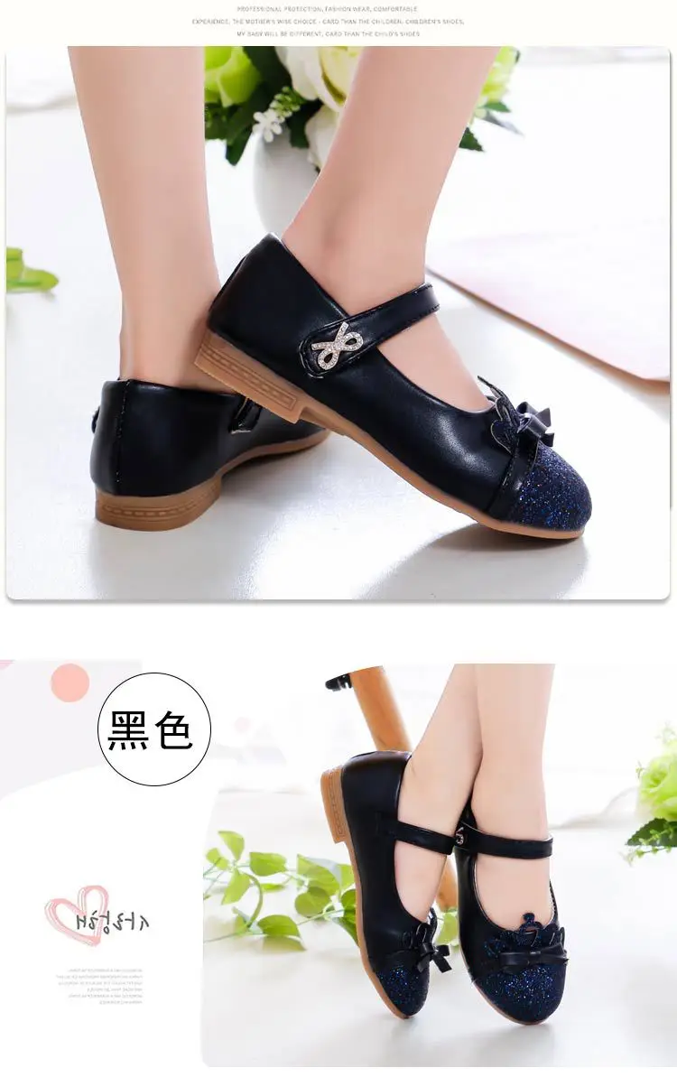 11520028824_1900413327