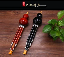 

Hulusi professional performance type falling B tone adult C tone primary school students all red and black sandalwood