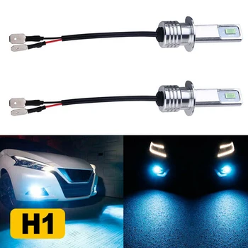 

2x H1 40W High Power 3570 Chips LED 8000K Ice Blue Fog Driving Light Bulbs Aluminum Alloy Car Headlight Fog Lamp