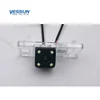 Yessun Auto Car Accessories Night Vision Car Rear View Reverse Backup Camera IP67 For Peugeot Expert Tepee 2007~2016 ► Photo 2/6