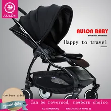 Коляска Aulon, двусторонняя коляска, ультра светильник, тележка с зонтиком, складная переносная тележка, тележка на самолете