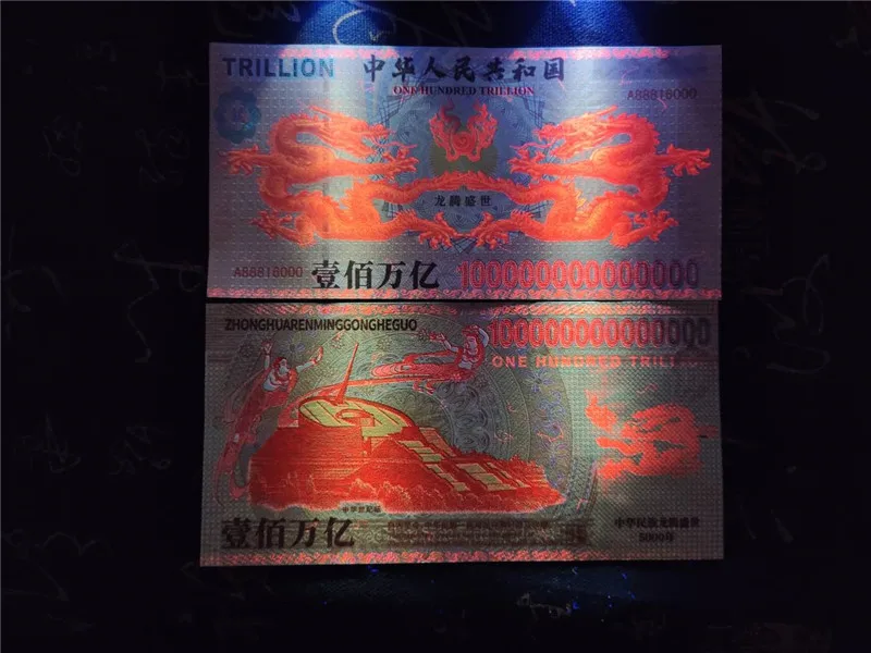 QQ图片20191119192357