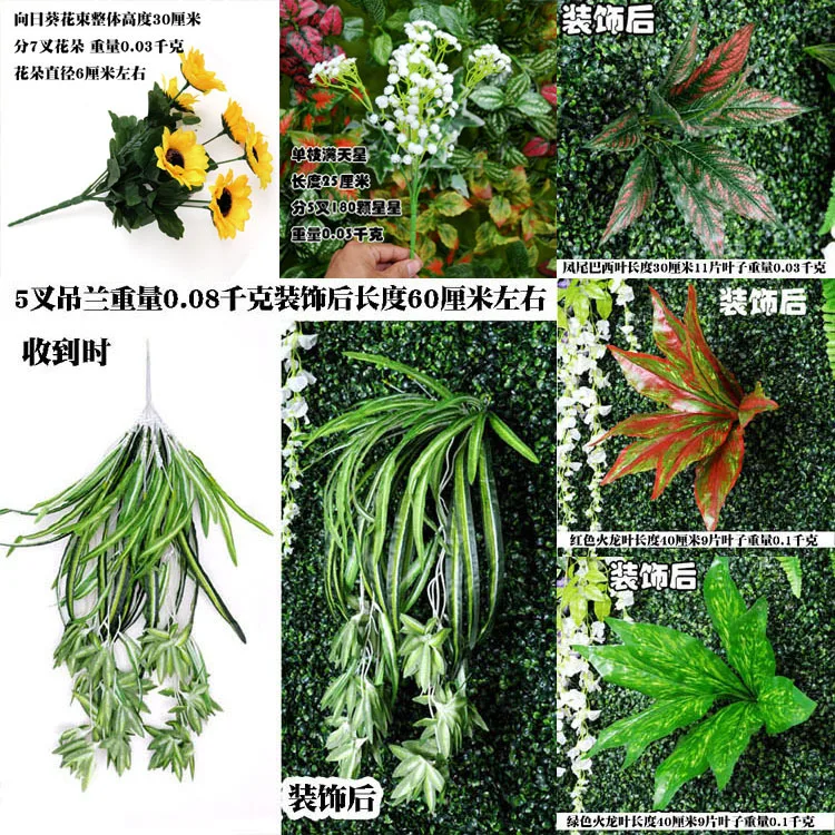 

Simulation single branch green plant green environmental protection plant wall accessories with artificial green dill flower