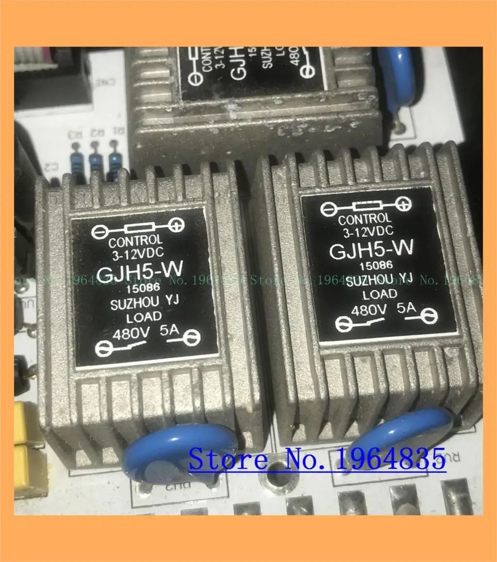 

GJH5-W/3-12V/480V 5A
