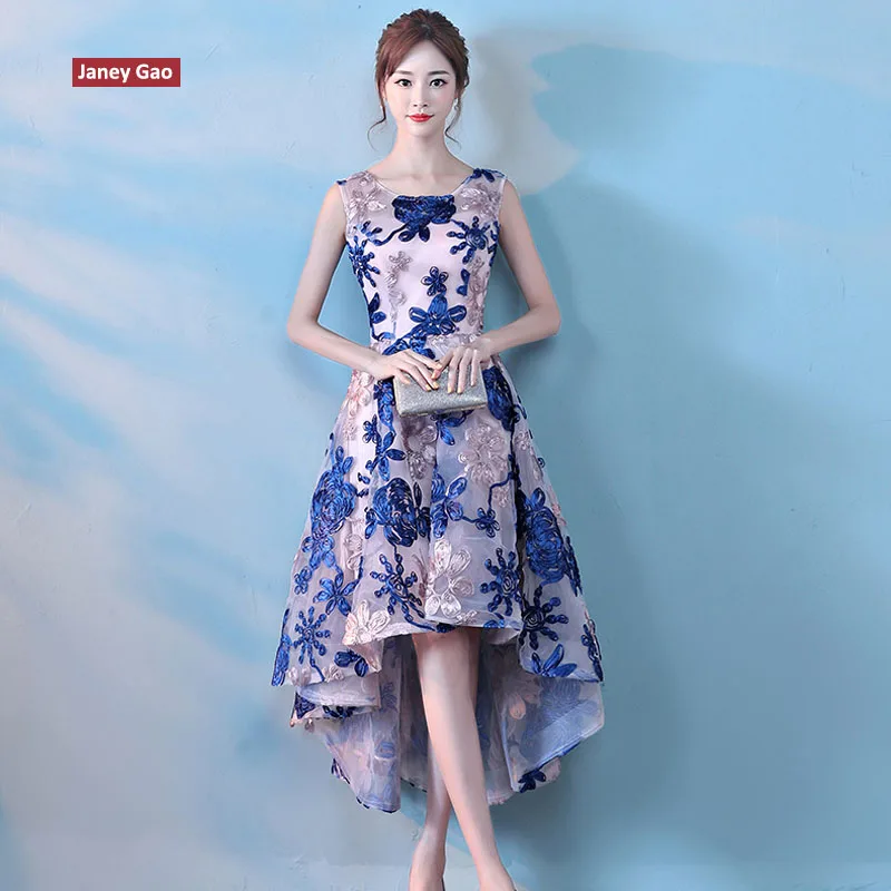 

JaneyGao Prom Dresses For Formal Evening Party Women Elegant Womenl Gown In Stock 2019 New Stylish Back Long Front Short Lowhigh