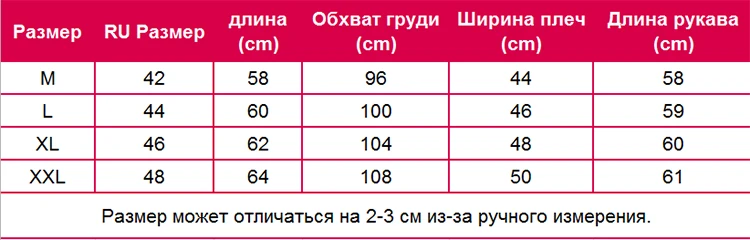 Diwish Для женщин толстовки с капюшоном «Осень» Повседневное свободные плюс Размеры толстовки с длинным рукавом Пуловеры с карманами и