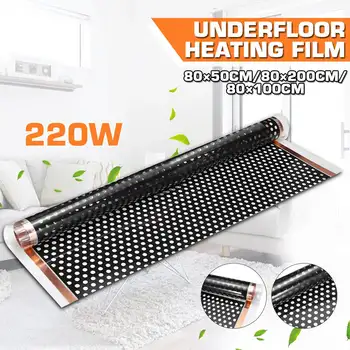 

80x200cm 220W Infrared Warm Floor Heating Film Electric High Quality Carbon Fiber Electric Heating Mat Underfloor Heating Film