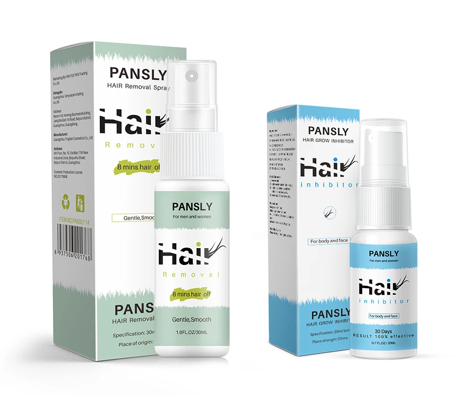 pansly-11&pansly-14-详情_09