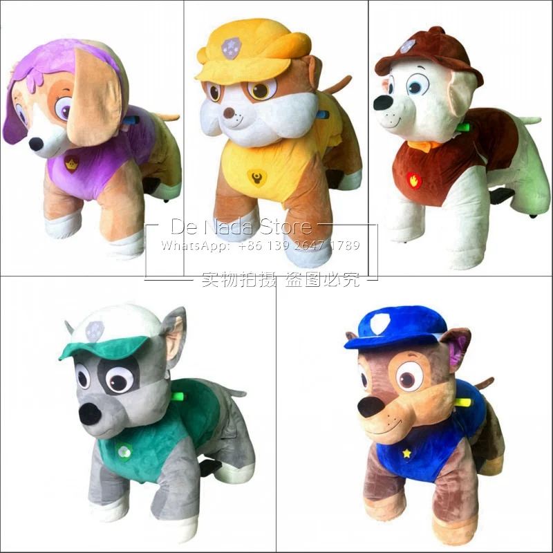 Shopping Malls Plush Animal Kiddie Rides Game Machine Amusement Park Remote Control Battery Electric Stuffed Toy Walking Rides