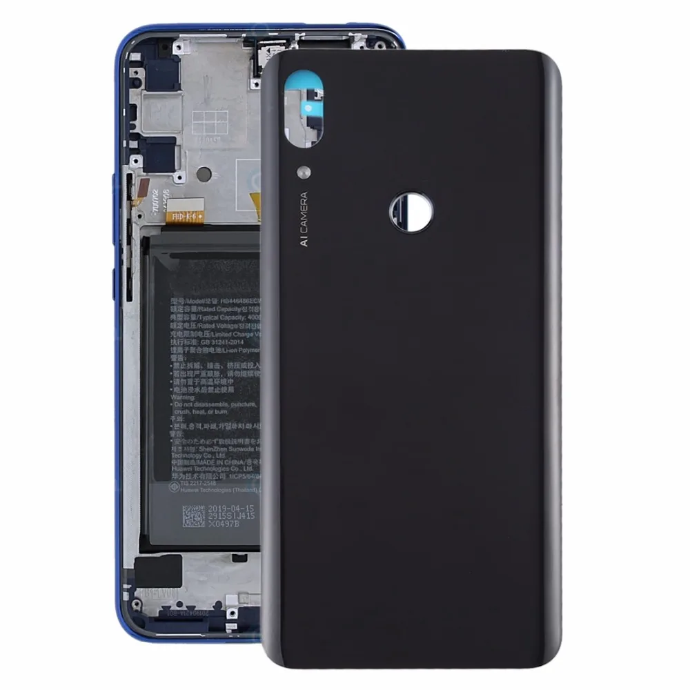 Задняя крышка аккумулятора для huawei P Smart Z