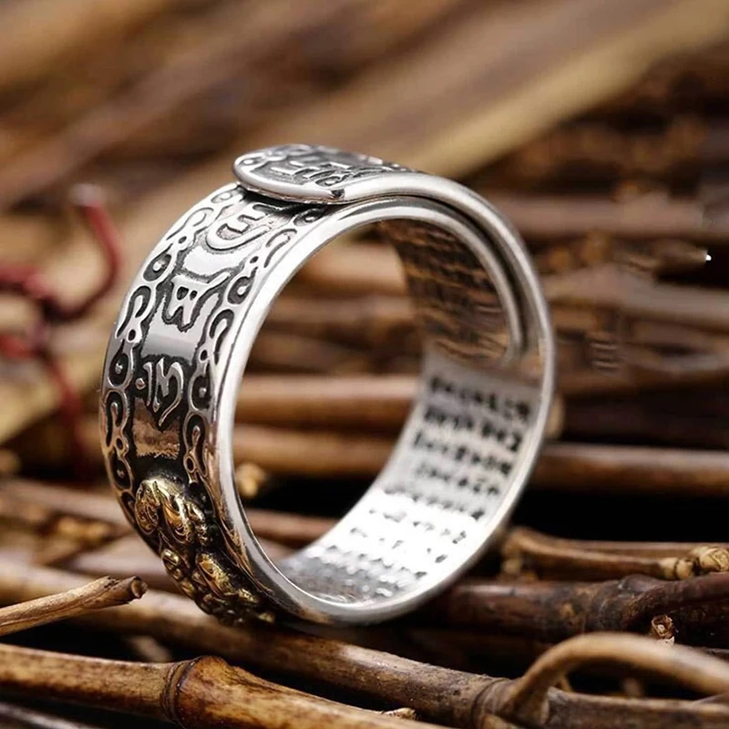 Pixiu Ring Amulet Buddhist Jewelry finger ring jewelry accessories adjustable rings opening ring animal ring