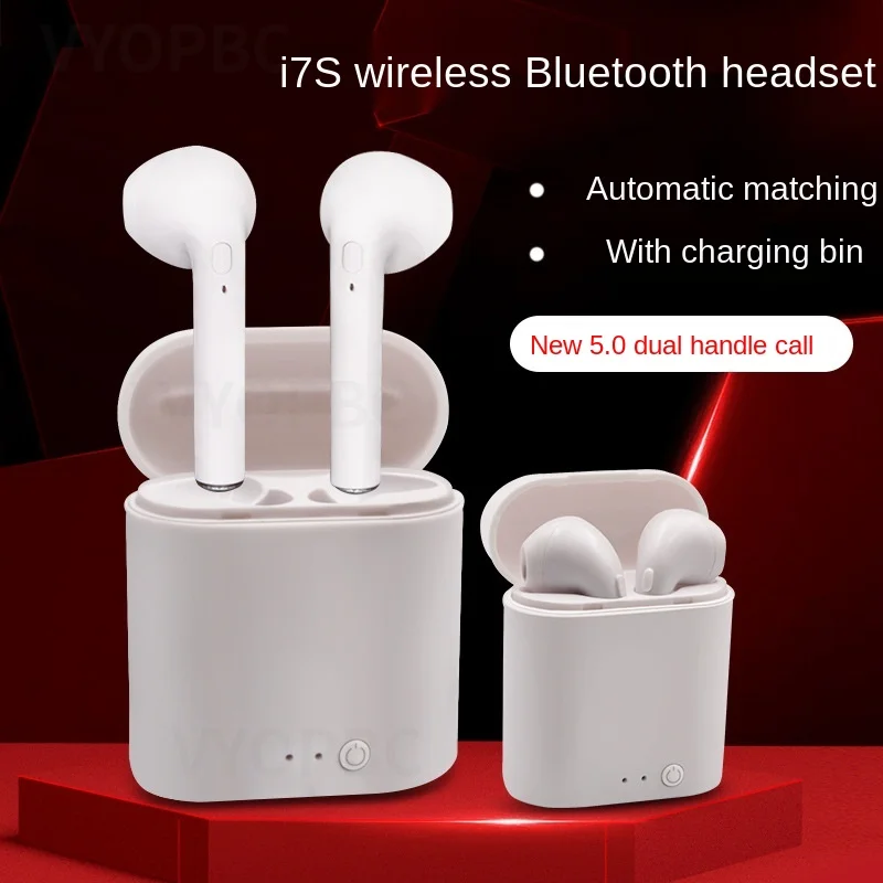 Беспроводные наушники I7s TWS Bluetooth Air Спортивная гарнитура громкой связи с зарядным