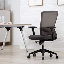 Ergonomic Office Chair Executive Mesh Chair Computer Desk Task Chair Passed BIFMA/SGS Certification Ergonomic Office Chair Executive Mesh Chair Computer Desk Task Chair Passed BIFMA/SGS Certification