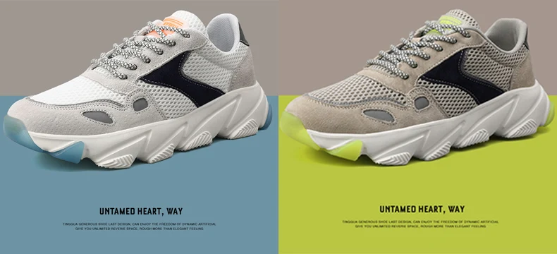 track shoe