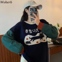 Maglione Woherb Contast Color Patchwork Harajuku Cartoon Animal Jacquard moda coreana Streetwear studenti giapponesi maglione carino