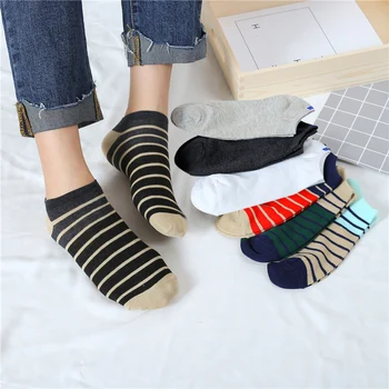 

Striped 1Pair Invisibility Hot Sale Comfortable Breathable Men ankle socks High Quality Cotton Korean Popular