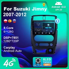 Radio con GPS para coche, reproductor Multimedia estéreo con Android 10, sistema inteligente de Audio, 2Din, para Suzuki Jimny 2007-2012