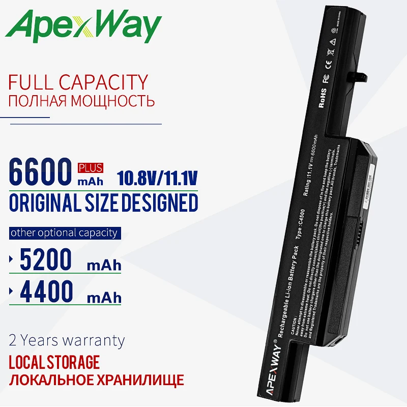 Аккумулятор ApexWay 11 1 V для ноутбука модель c4500bat 6 B4100M B4105 B5130M CLEVO C4100 C4500 C4500Q W150