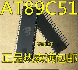 5 шт. в обеспечение качества 24 PI восемь 51 один чип микрокомпьютер AT89C51 чип AT89C51-DIP-40