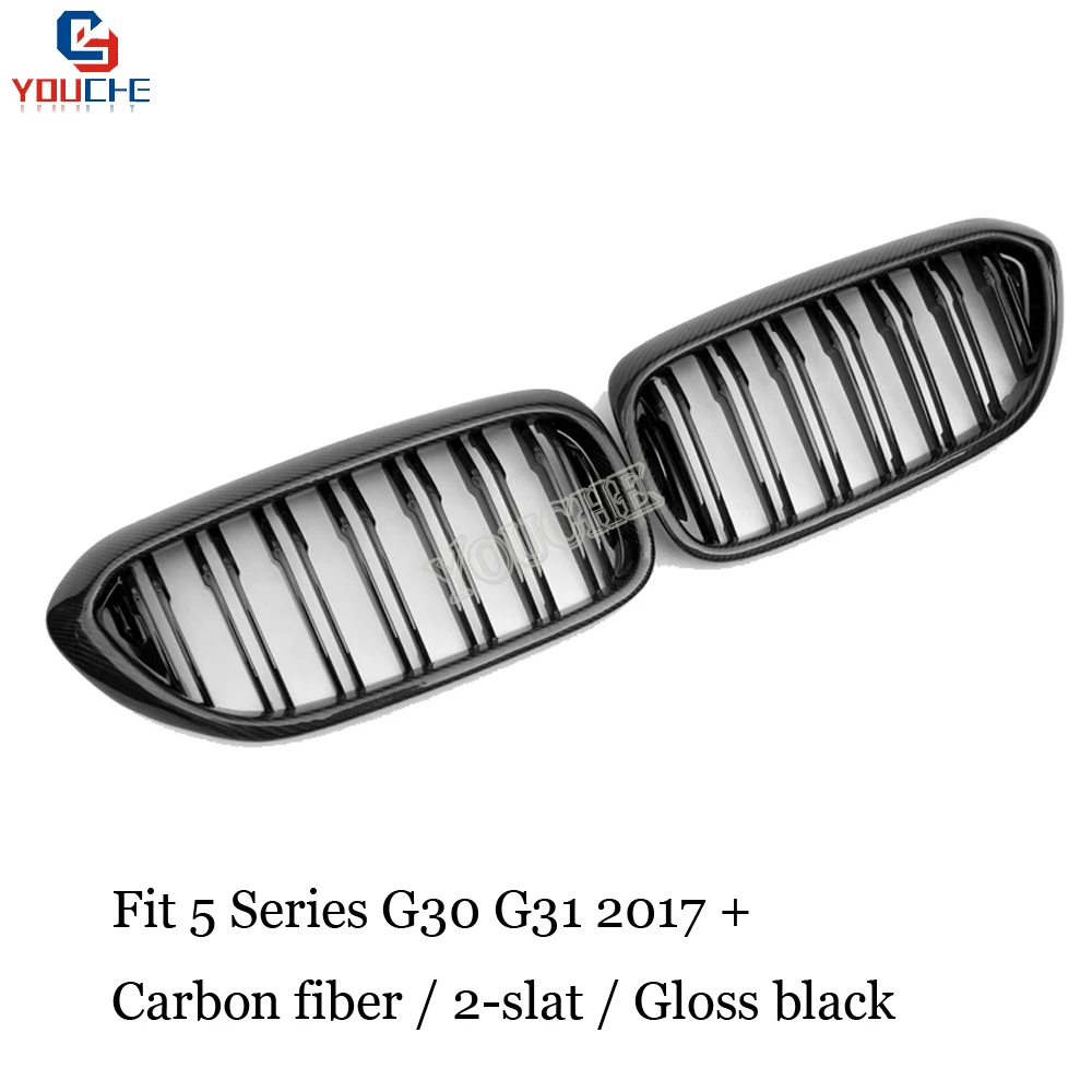 G30 2 Slat передний бампер из углеродного волокна решетка для BMW 5 серии G31 F90 M5 2017 + 530i