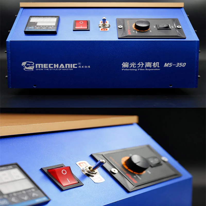  MECHANIC MS-350 Polarizing Film Separator Machine Polarized Light Separator For iPhone Samsung LCD 