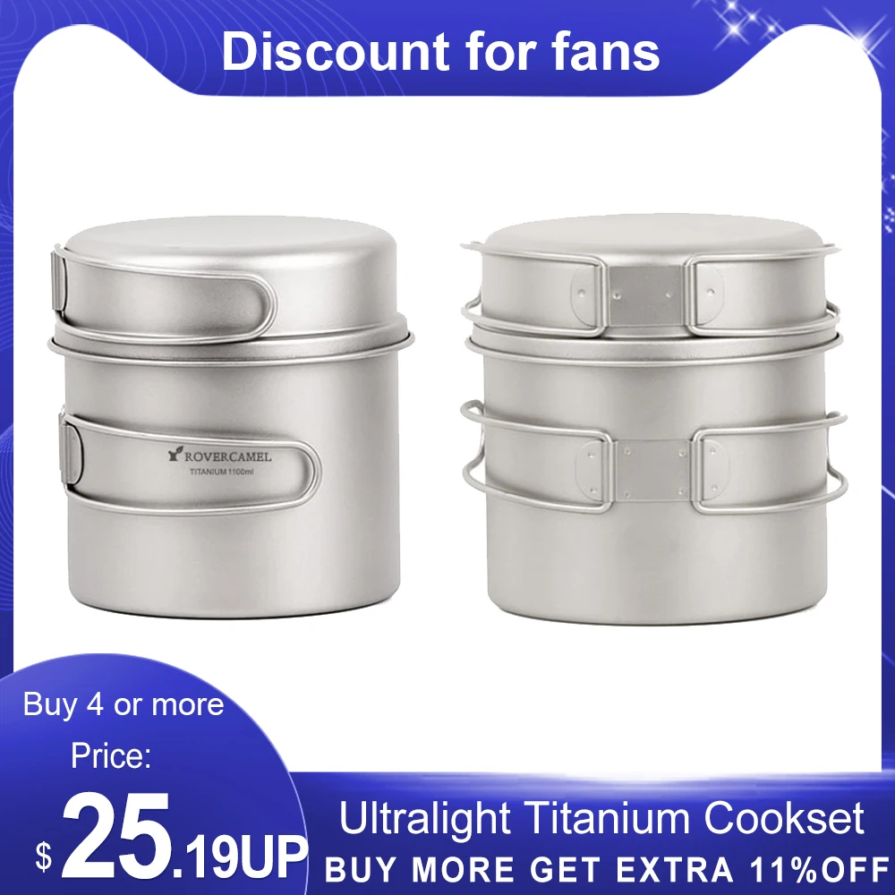 Ультралегкий титановый набор для приготовления пищи посуда кемпинга на открытом