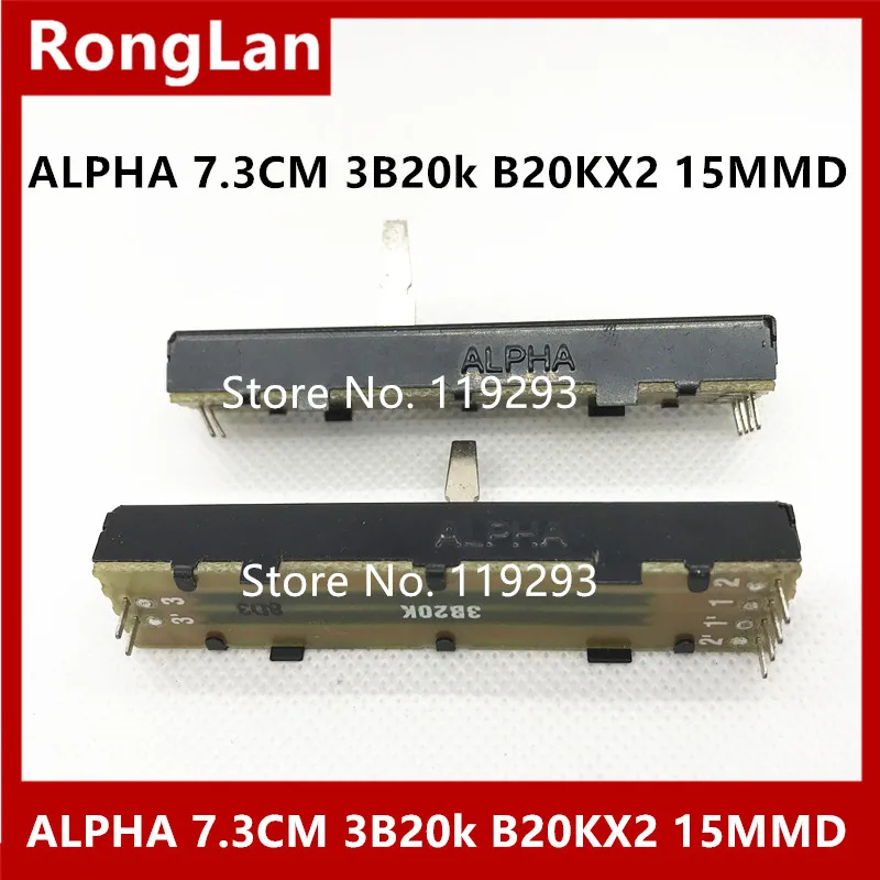 0BC358EEF5350EA06F4D2E6B3DB2C52E_副本