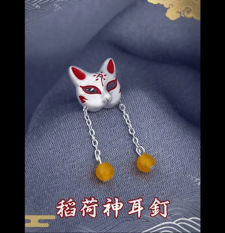 

Fox Mask Earrings Ear Stud Japan Rice Acknowledge God 925 silver Jewelry