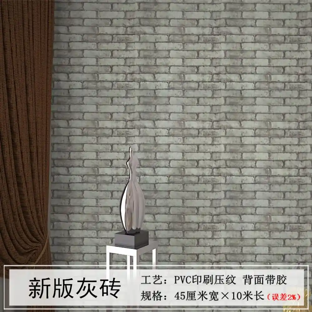 10 メートル自己粘着壁紙レンガためのリビングルーム オフィスキッチン壁の論文の家の装飾のベッドルーム装飾 Wallpa 壁紙 Aliexpress 10 メートル自己粘着壁紙レンガためのリビングルーム オフィスキッチン壁の論文の家の装飾のベッドルーム装飾 Wallpa 壁紙 Aliexpress
