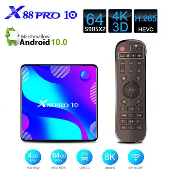 

X88 PRO 10 Smart TV Box Android 10.0 Rockchip RK3318 2G/4G 32G 64G 128G Google Store for Netflix Youtube Quad core Media Player