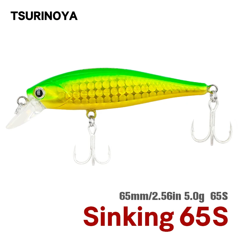 tsurinoya lure