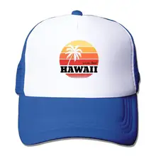 Мужские/женские Гавайские сетчатые бейсболки, регулируемые шляпы для папы Королевского синего цвета