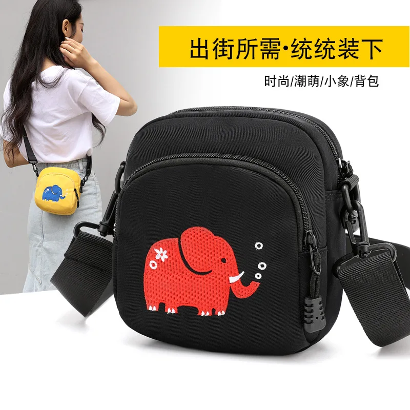 

Baigou suo air tex Bag Fashion Embroidered Elephant Shoulder Bag Mom Shopping Mobile Phone Change Oblique Bag