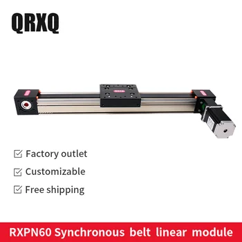 

QRXQ Linear Motor Actuator Direct Drive Linear Motor Actuator Linear Guide Rail 400mm