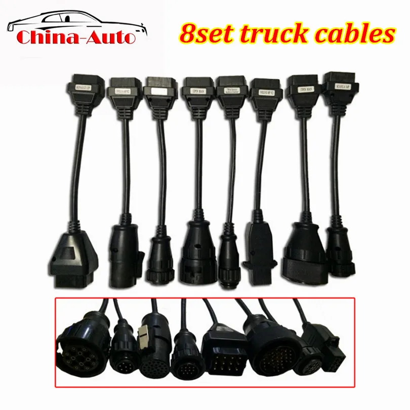 Лучший выбор полный набор 8 грузовиков для диагностики кабелей кабели для подключения автомобиля наборы инструментов для multidiag Pro mvd