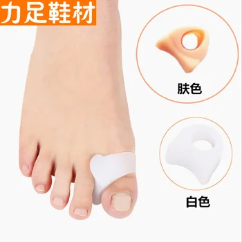 

Single hole hallux valgus orthosis size toe toe instrument foot bone orthosis daily medical SEBS separator