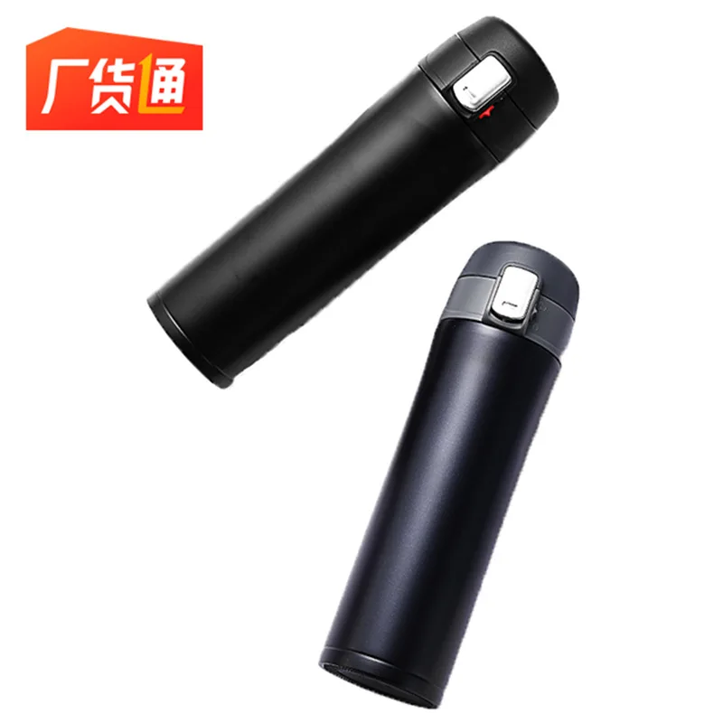 

500ml Car Mounted Bounce sui ying Cup 304 Stainless Steel Insulated Cup Shift Fashion a Key Open Portable Bottle