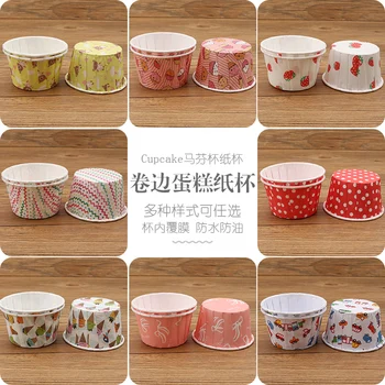 

cup steaming high temperature resistant oven large cake baking roll mouth paper cup one time curling household Muffin