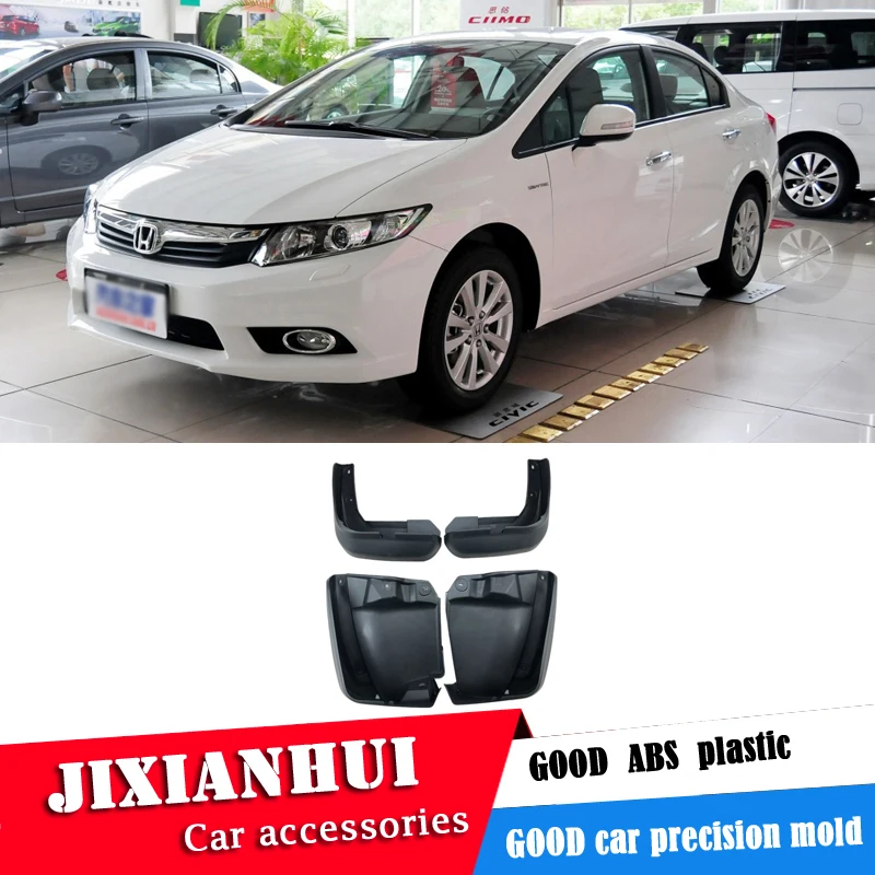 Для Honda CIVIC 2012- брызговики Брызговики передние с цветом и задние брызговики крыло брызговиков модифицированные специальные