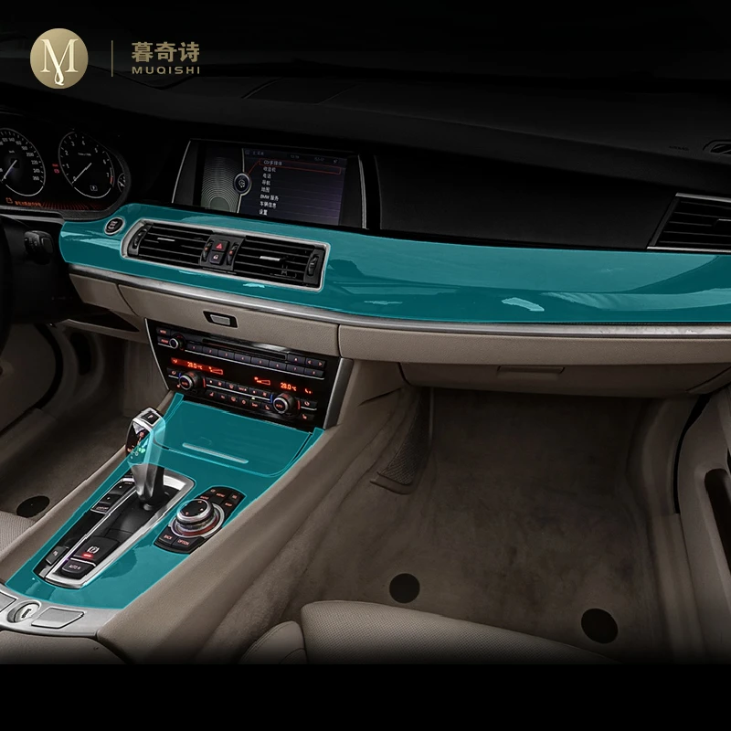 Для BMW F07 F10 F11 Series 5 2011-2017car интерьер центральной консоли невидимые автомобильные