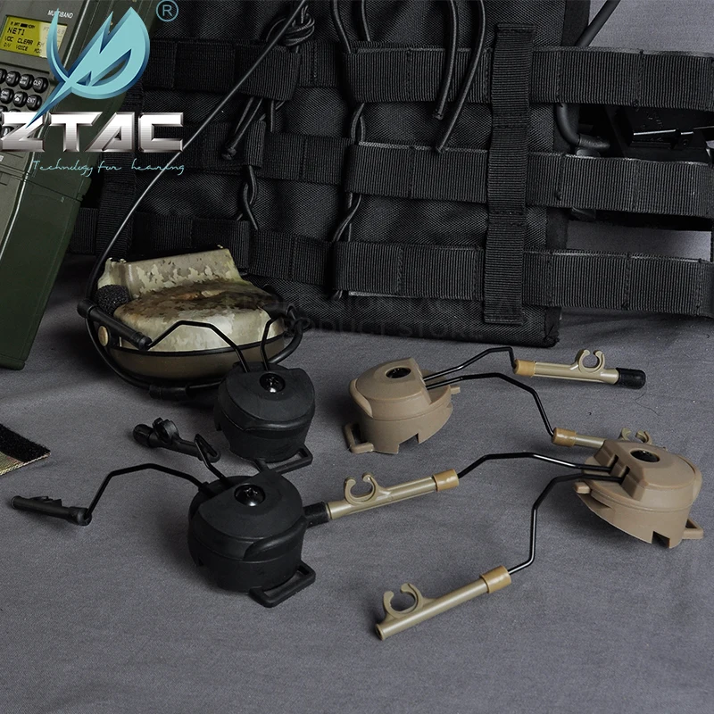 Ztac Тактический softair военный Peltor гарнитура адаптер шлем рельс набор COMTAC II Airsoftsports поддержка аксессуары IPSC Z046