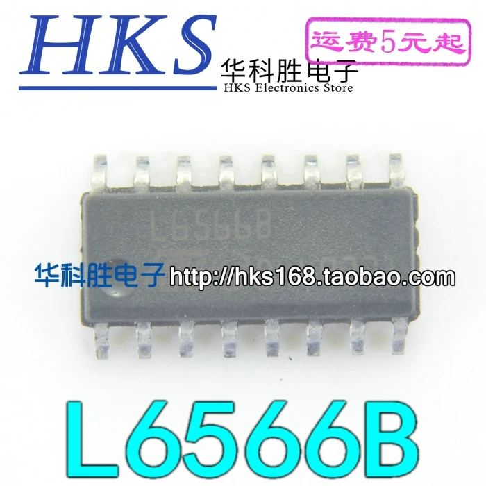 5 предметов в партии, L6566B SOP-16Z X