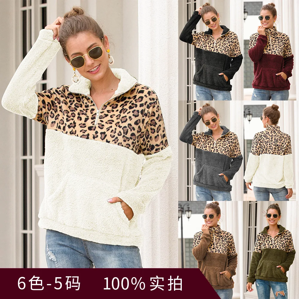 

Origional Design Amazon EBay Hot Sales Hot Selling 2019 Autumn And Winter New Products Long-sleeved Sweater Leopord Pattern Join