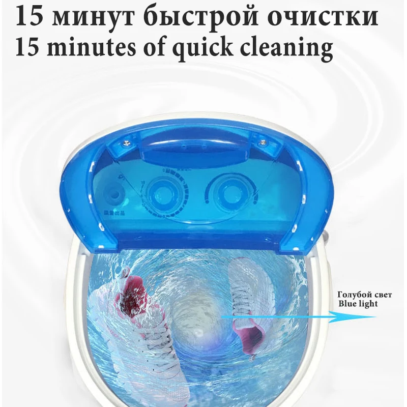 5 кг обувь стиральная машина мини один трубчатая шайба и сушильная для обуви