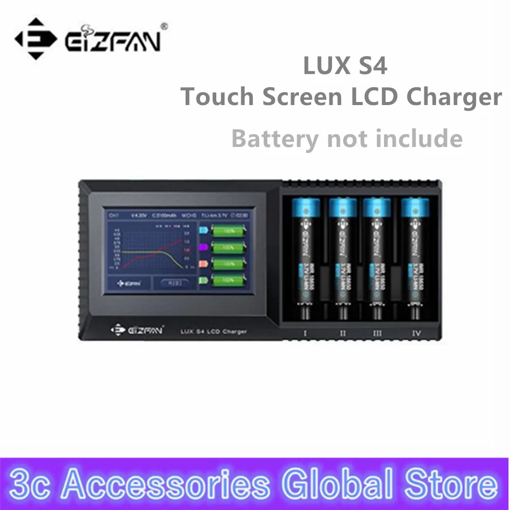 Новейшее многофункциональное зарядное устройство Efan Eizfan LUX S4 с сенсорным экраном